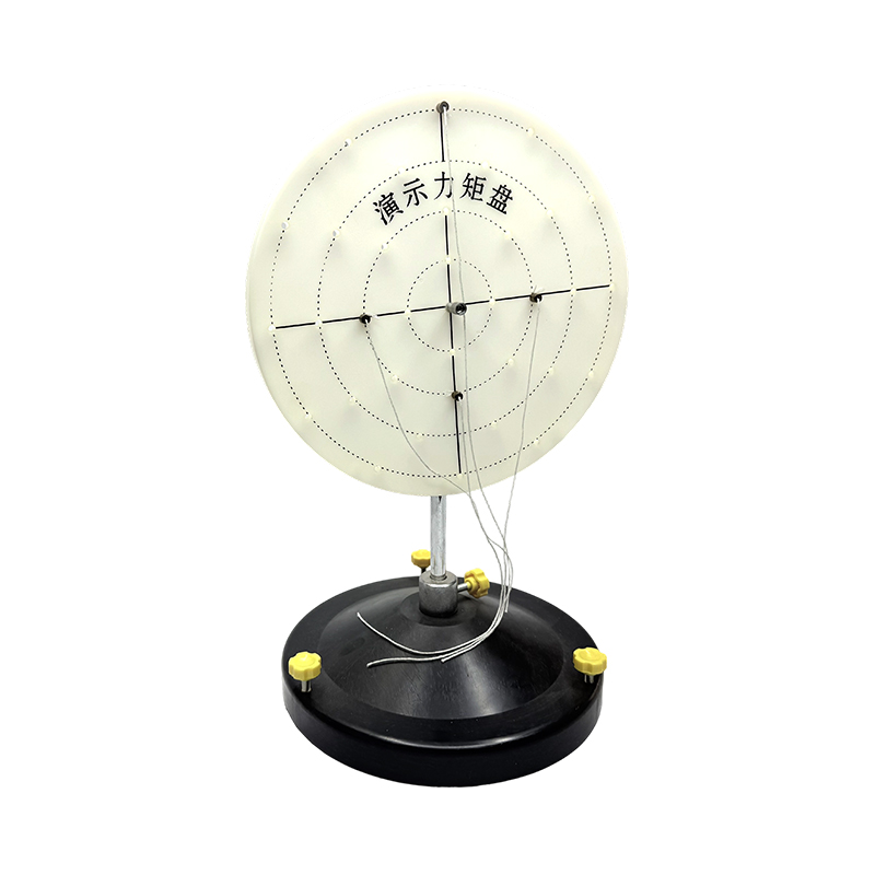 Demonstrador de momento de equilíbrio de duas forças, experimento de física, equipamento de laboratório de ciências
