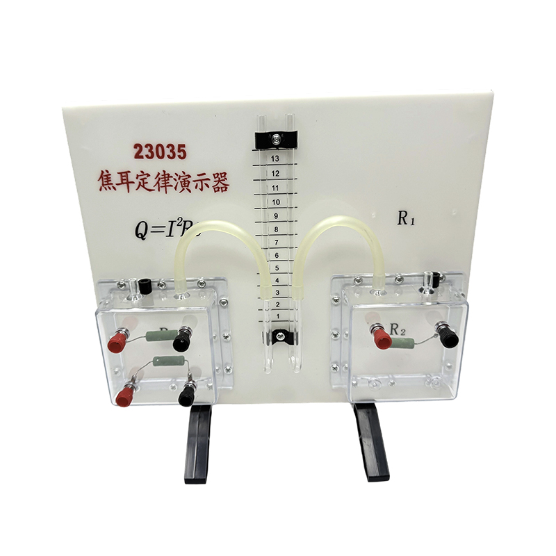 Demonstrador de lei Joule/equipamento de laboratório de física escolar 
