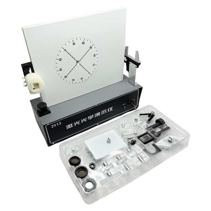 Kits de experimentos científicos, instrumento de demonstração óptica a laser, equipamento de laboratório escolar